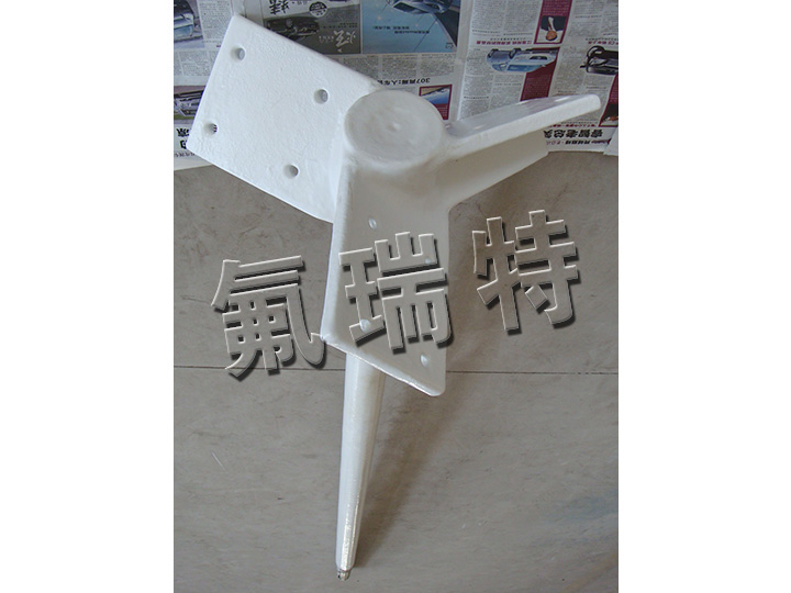 钢衬塑搅拌桨